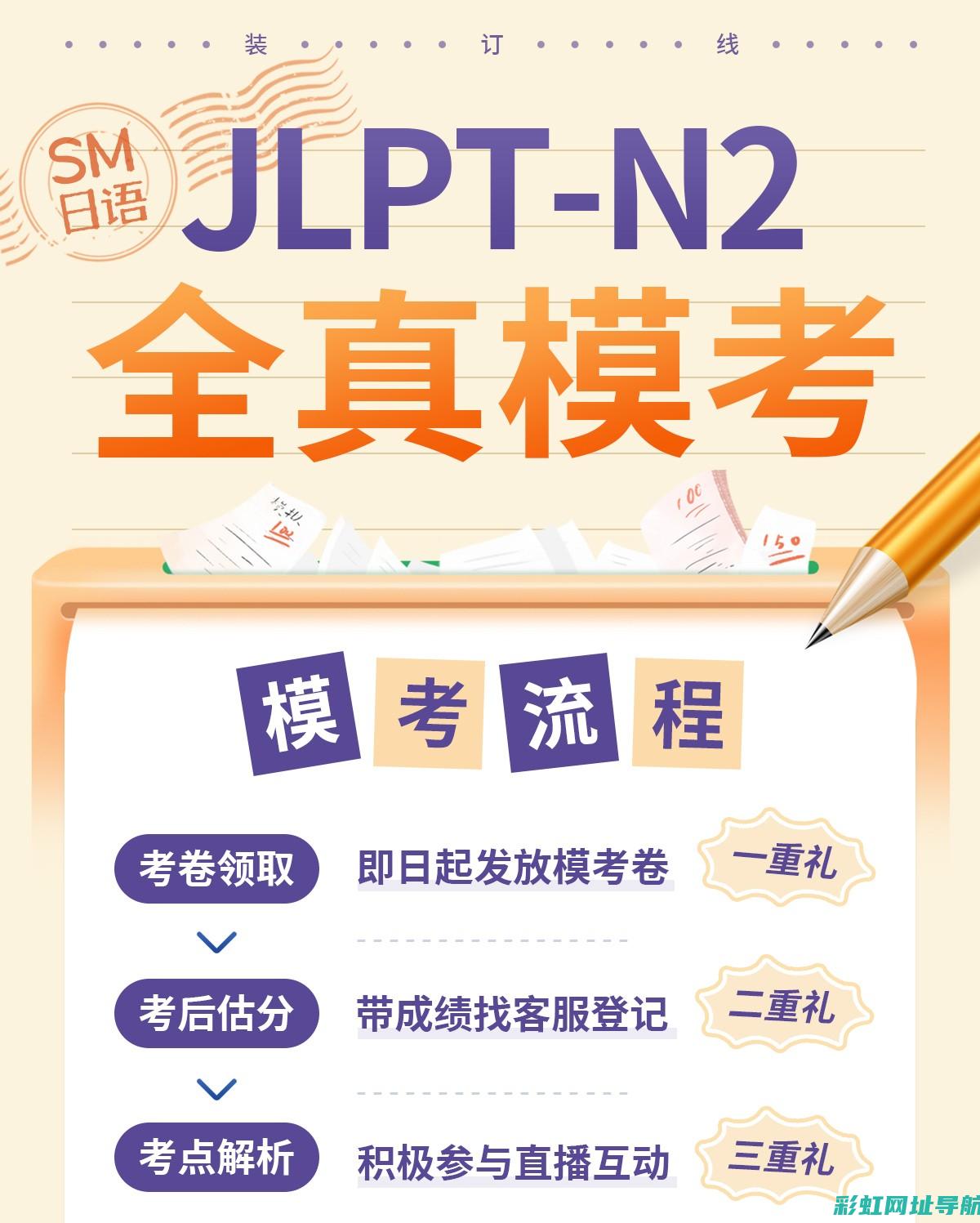 全面解析n16发动机：原理、应用及发展 (全面解析南方科技大学综评)