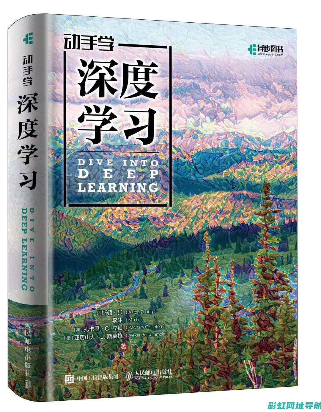 深度探讨全新爱丽舍发动机：质量、效率和驾驶体验全面解读 (深度探讨全新发展理念)