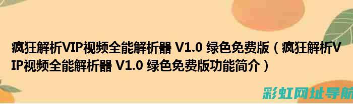 全面解析yn27crd1发动机：技术规格及应用前景 (全面解析孕妇摄影)