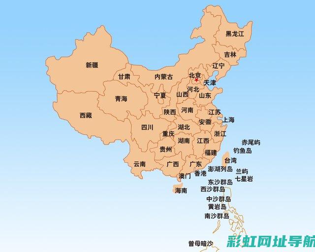 全方位了解：标致柴油发动机的构造、性能与应用 (全方位了解中国的数字金融发展)