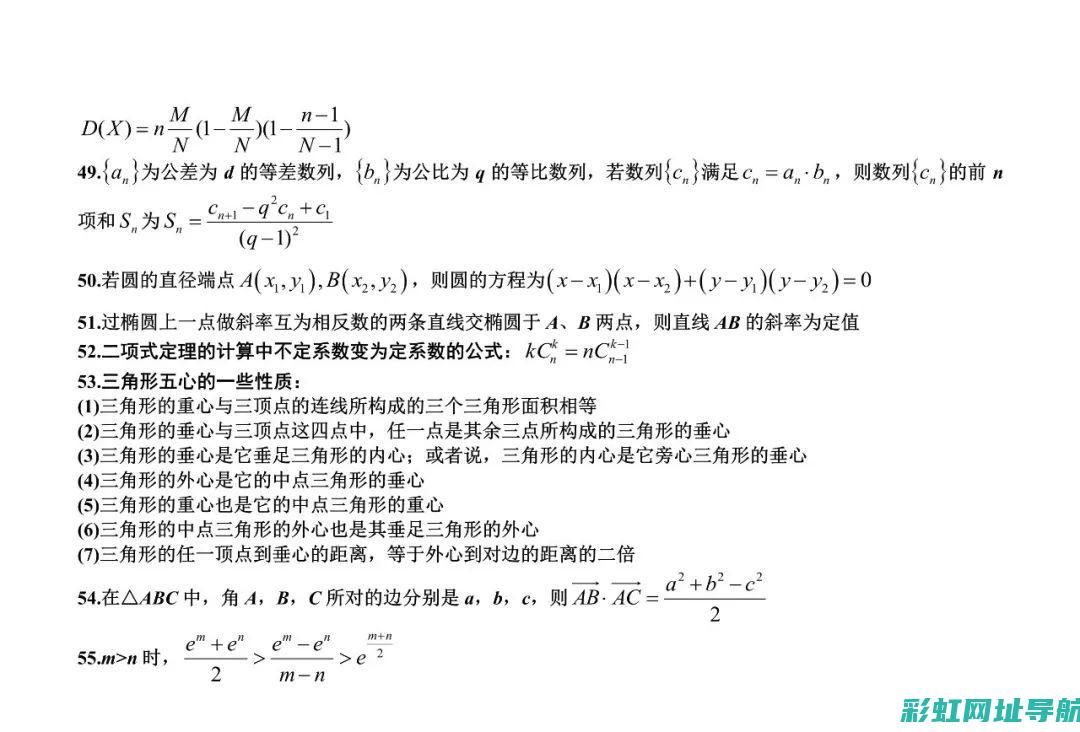 全面解析2sz发动机性能特点与技术亮点 (全面解析俄乌武器对比)