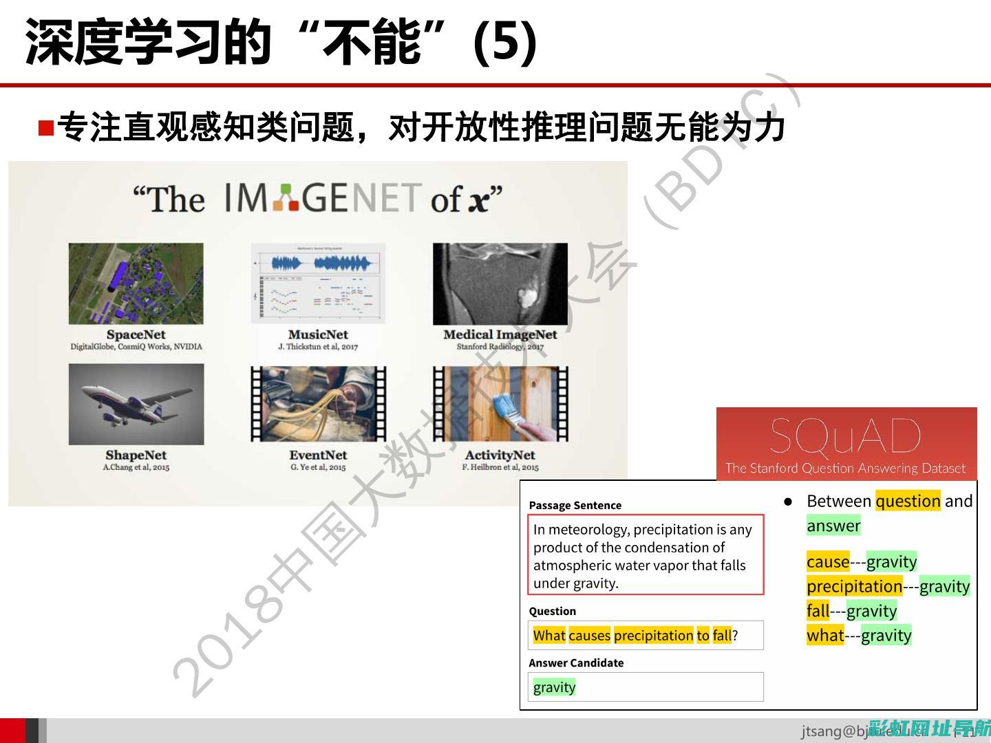 深度解读：无锡490发动机的创新优势与发展历程 (深度解读无间道2)