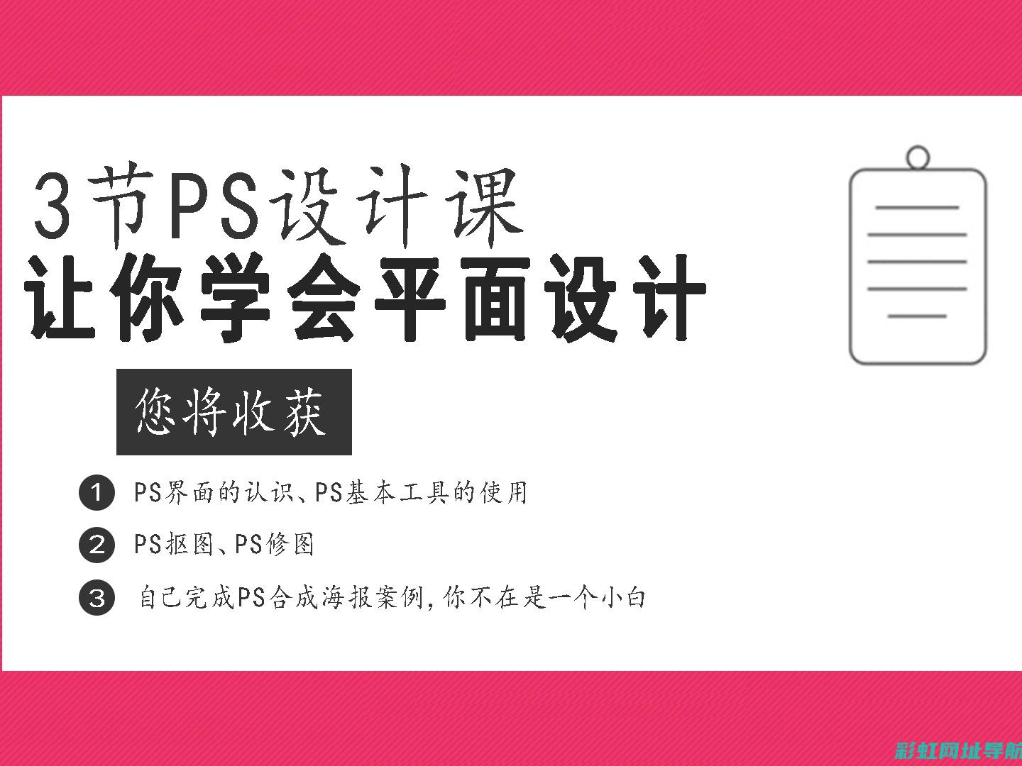 深入了解PSA 2.0发动机：技术特点与实际应用 (深入了解pop)