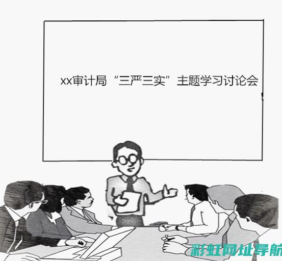 深入了解三雅摩托车发动机：特点与优势解析 (深入了解三雅的故事)