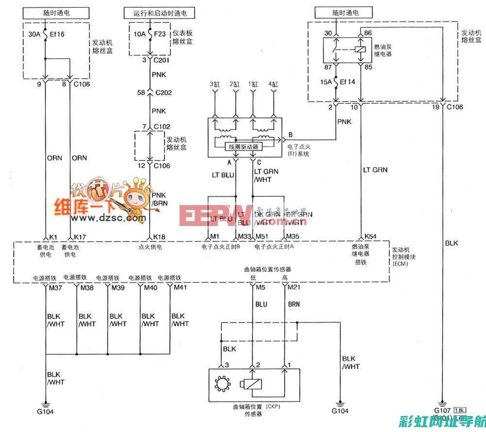 别克凯越发动机异响问题解析与解决方案 (别克凯越发动机抖动怎么回事)