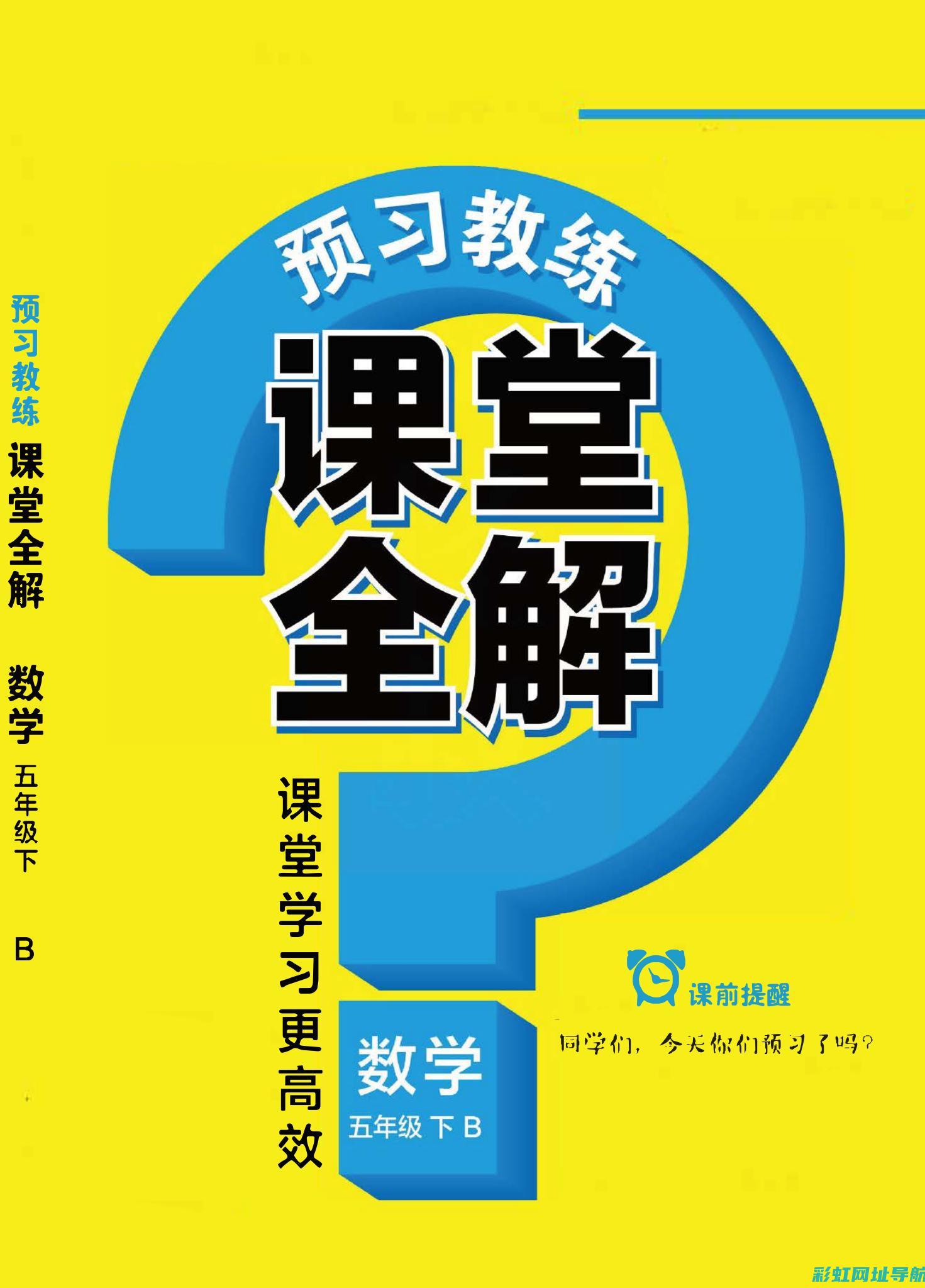 全面解析：5008发动机性能特点与用户体验反馈 (全面解析俄乌武器对比)