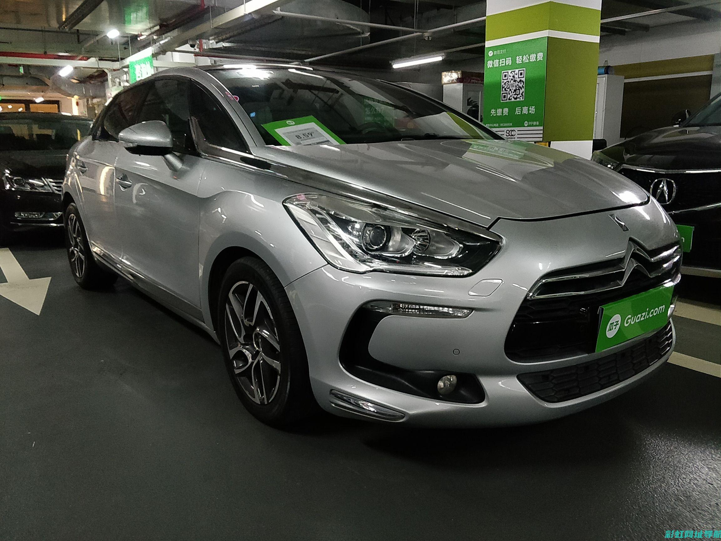 DS5车型发动机故障分析及维修指南 (ds5新款)