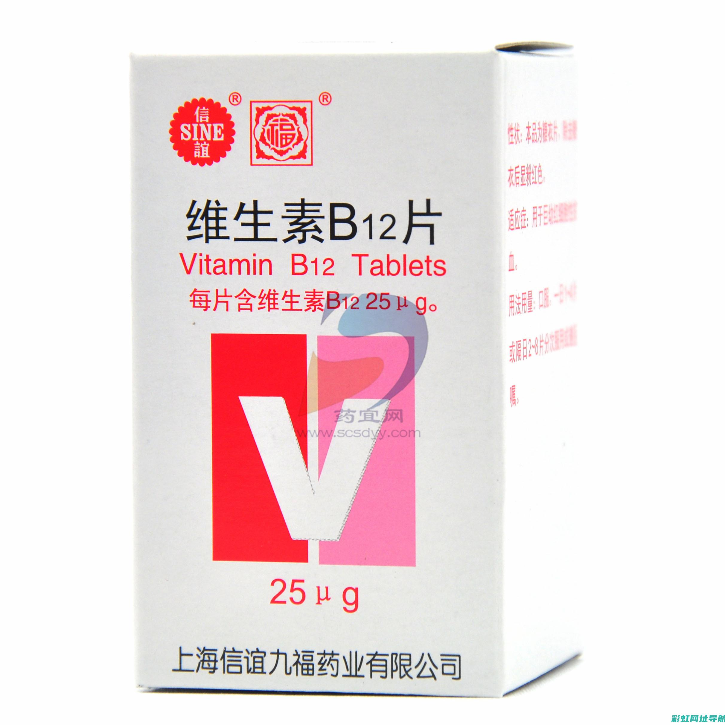 揭秘b12发动机气门间隙的调节方法与注意事项 (b12ff)