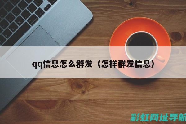 揭秘BFQ发动机：性能特点与技术优势