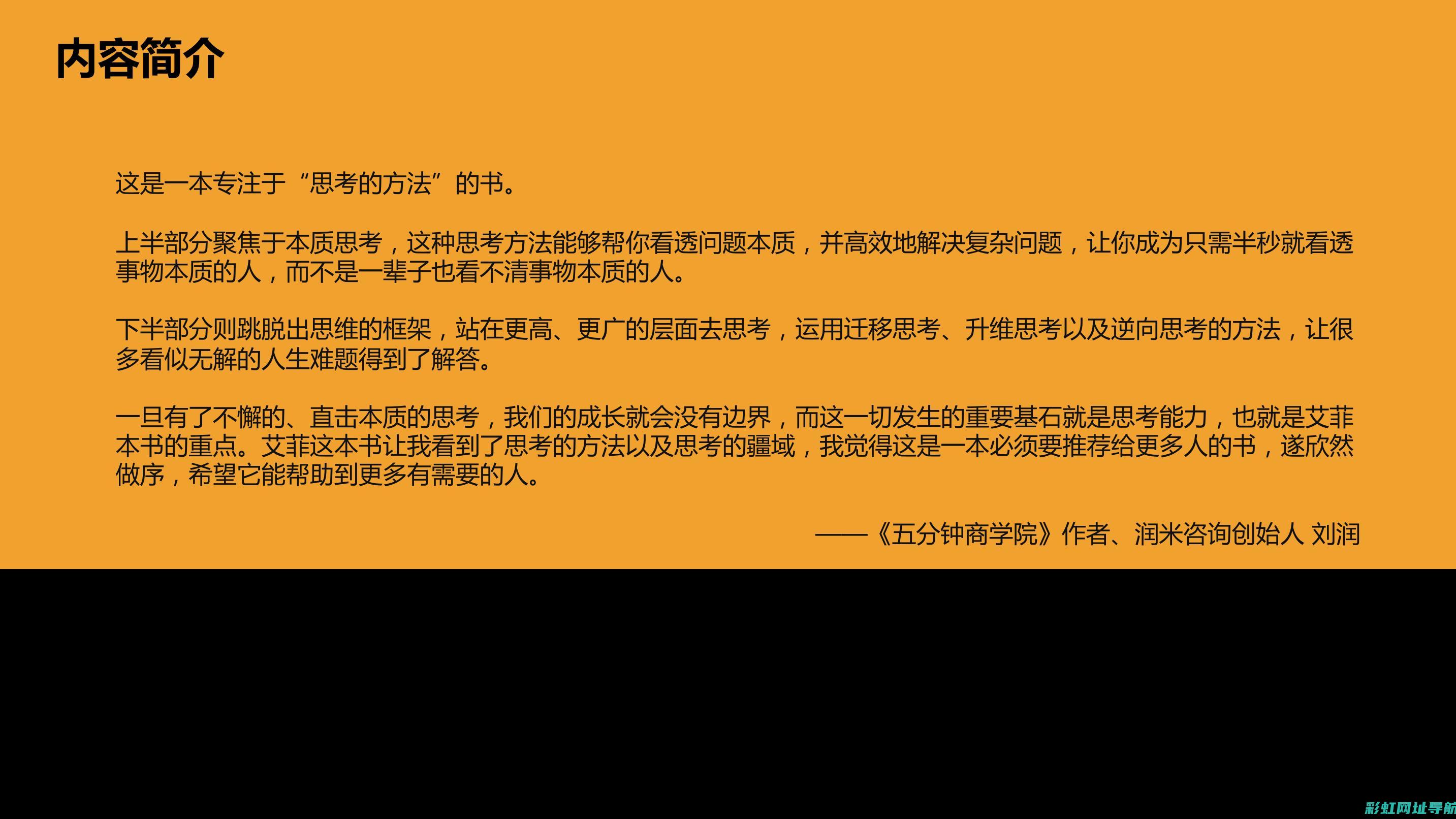 深入解析本洲发动机：工作原理与特点探究