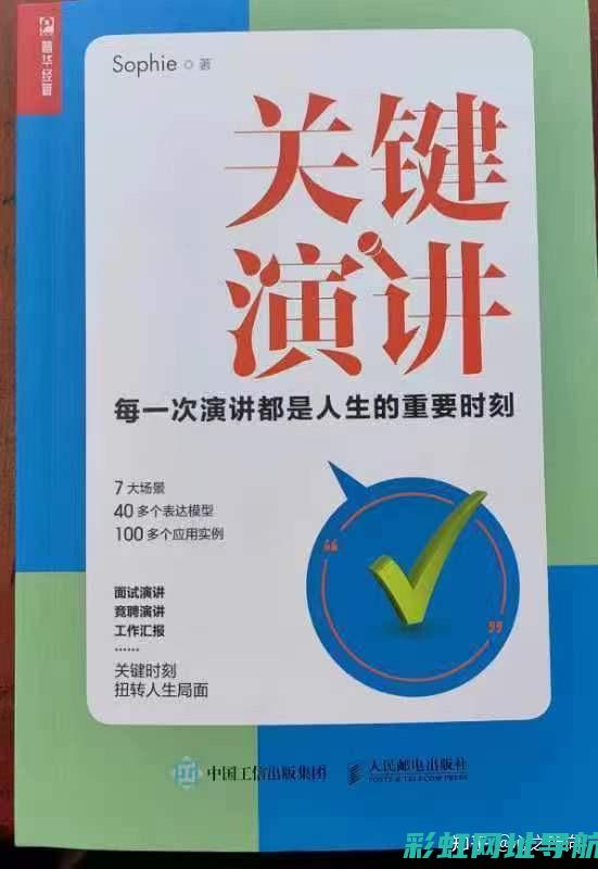 精选指南：如何购买高性能汽车发动机 (指南的方法)