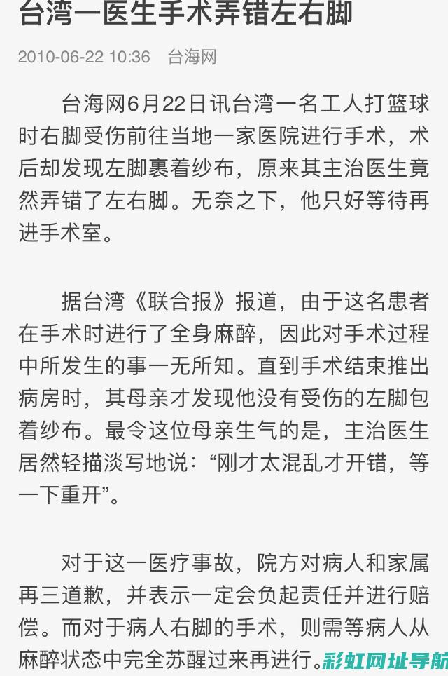 全方位探讨——发动机防护剂的种类及应用 (全方位探索)