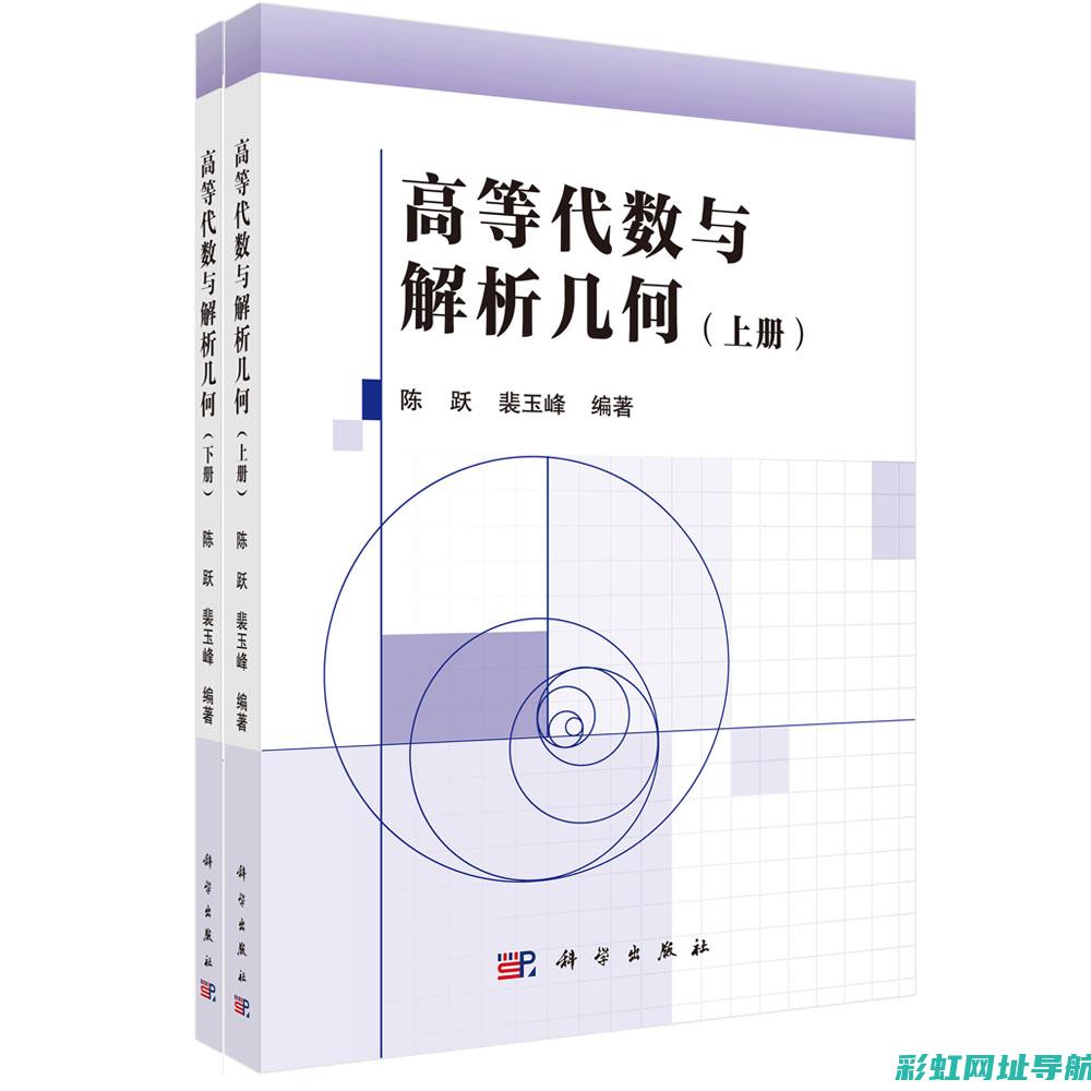 深度解析高尔夫4改装发动机：技术细节与改装建议 (深度解析高尔夫球杆)