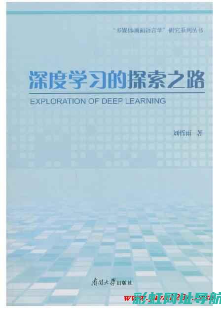 深度探究：全球范围内，哪个国家的发动机性能与质量最佳？