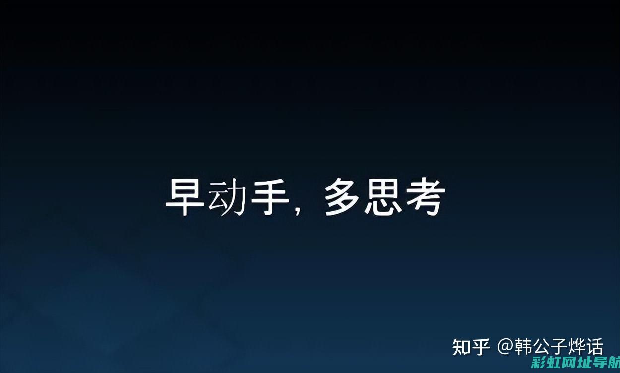 深度探究：发动机大修后为何噪音大？原因与应对措施。 (探究发现法)