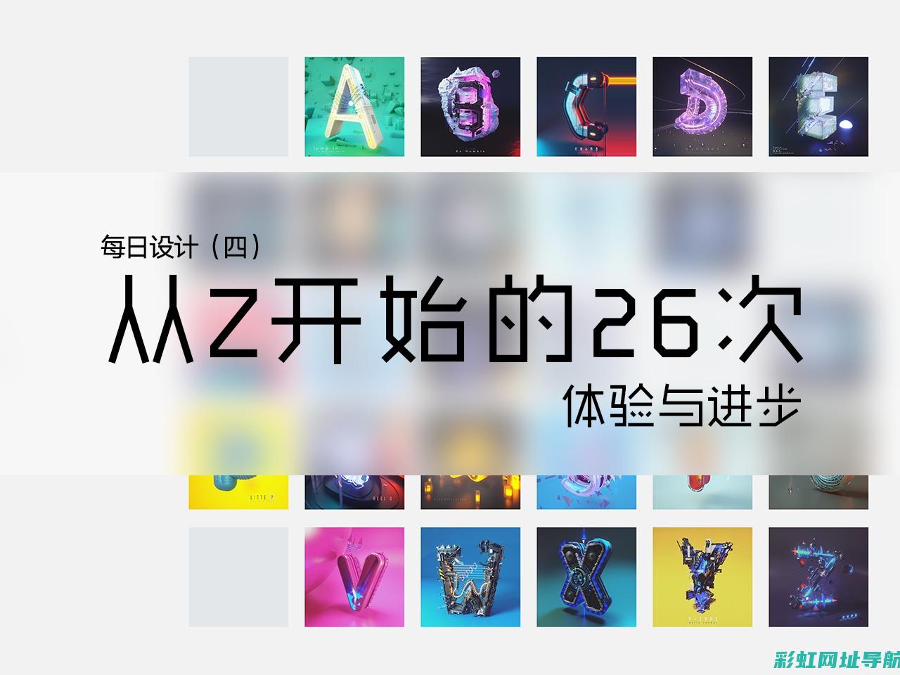 探索z24发动机的奥秘：性能、特点与应用