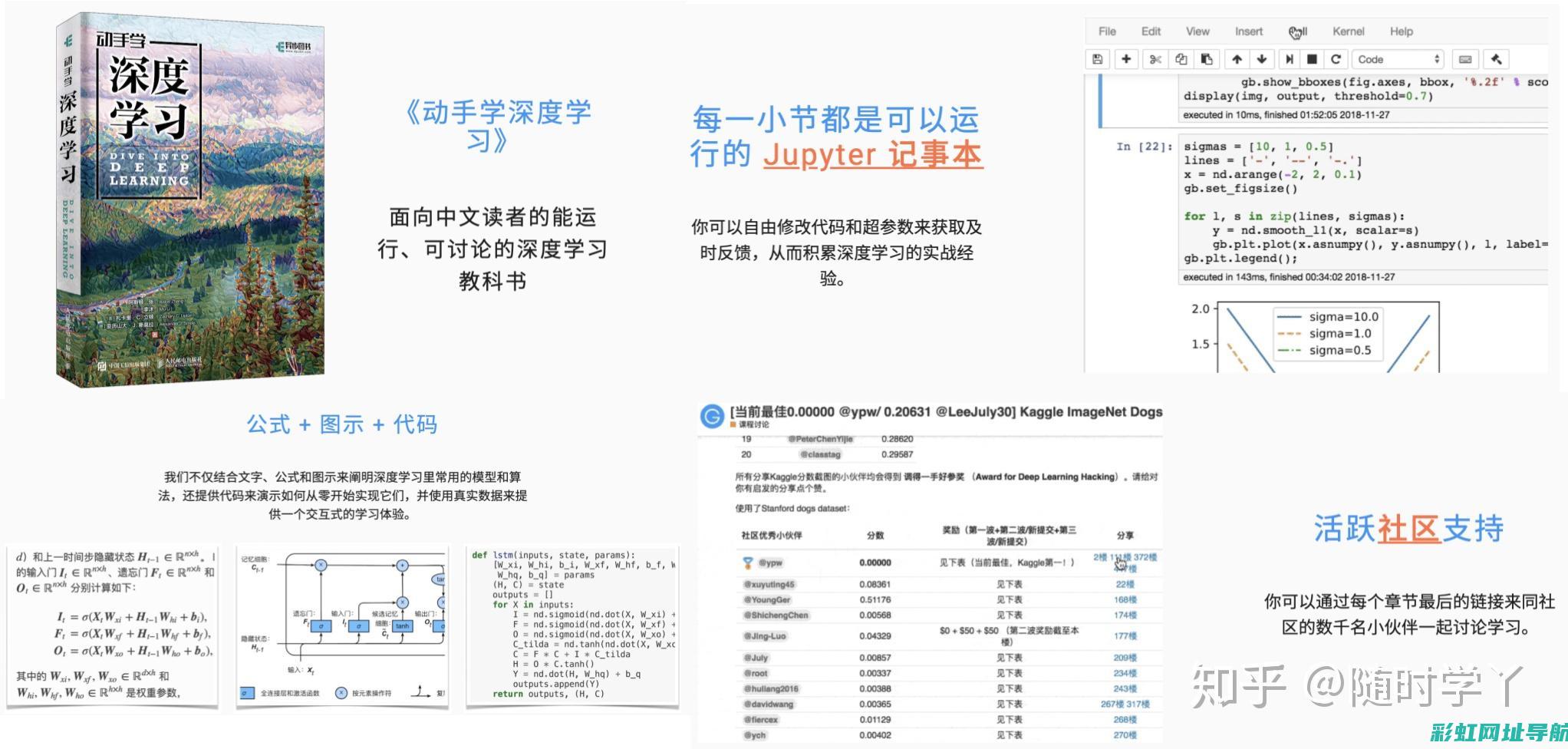 深度探讨：八代雅阁发动机抖动原因及应对方法