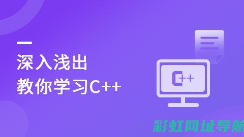 深入了解：CSR发动机的核心技术与特点 (深入了解成语)