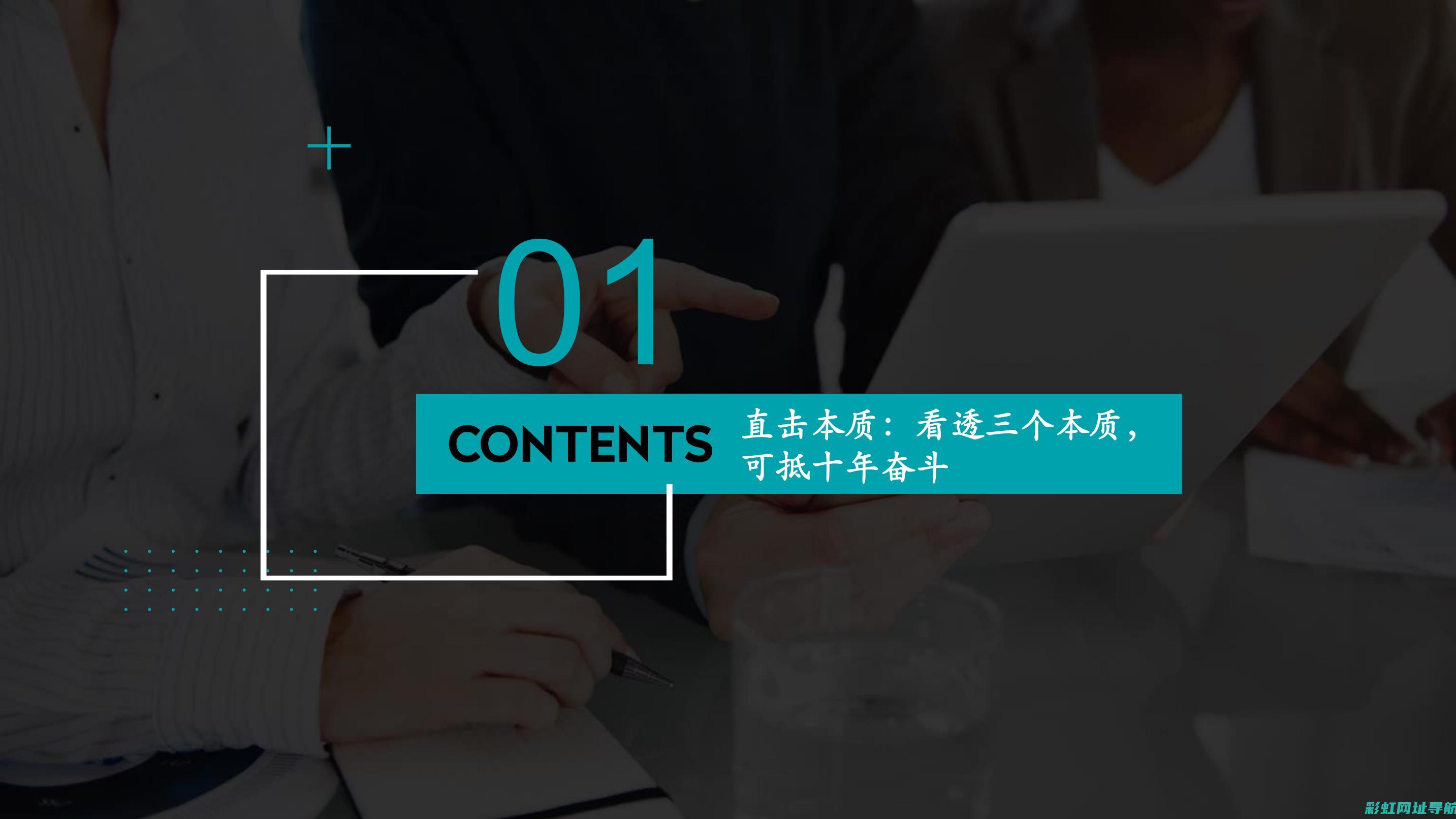 深入了解直列发动机：优点与缺点一览 (直列什么意思)