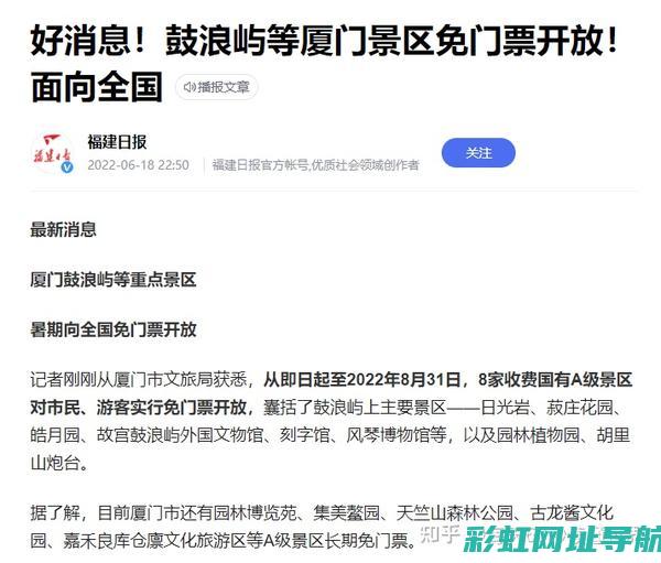 深入了解465发动机大修步骤，掌握修复发动机的技巧与方法 (深入了解4p理论和4c理论的区别和联系)