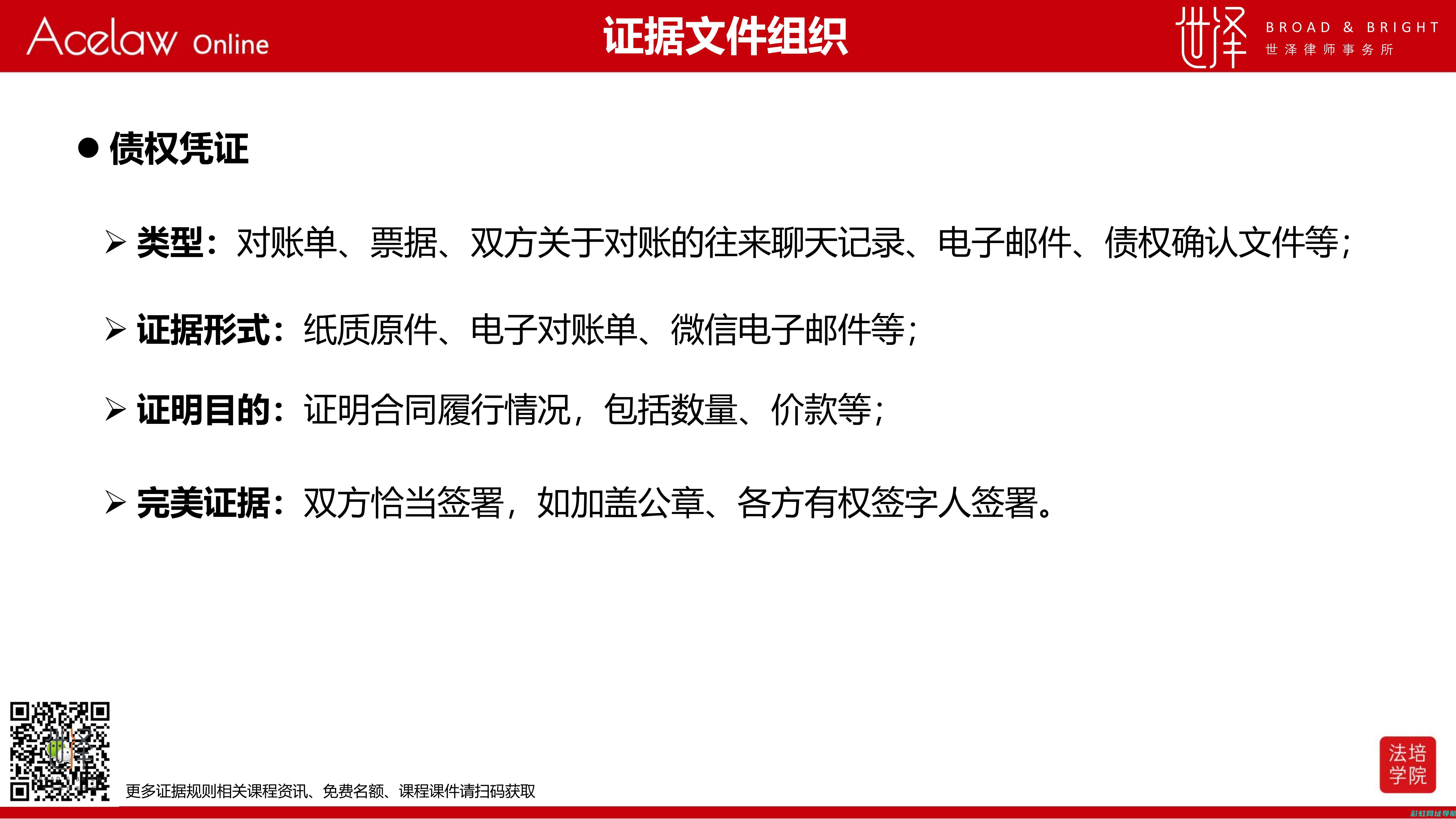 深度解读：新车发动机声音鉴赏指南，从异响辨别到正常声响全知道。 (深度解读:新房改落地,楼市大变天?!)