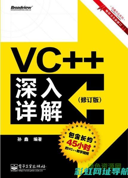 深度解析VCT发动机：优点与缺点一览 (深度解析VIE架构的应用场景)