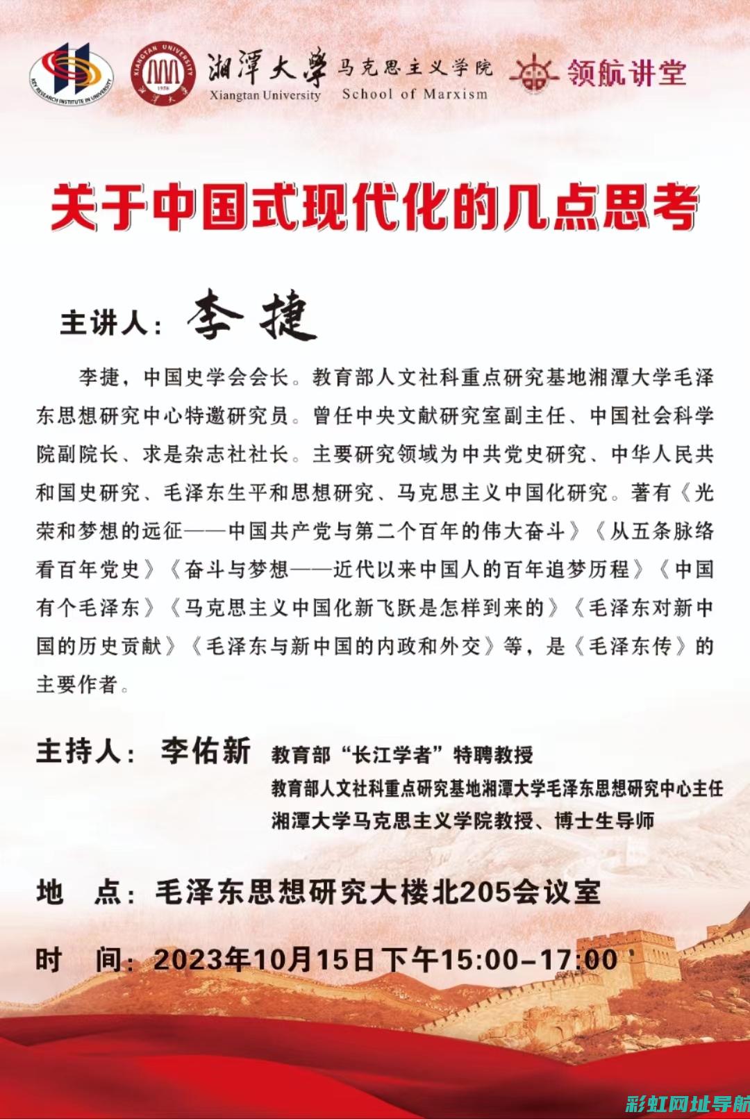 深入了解现代GDI发动机：技术特点与实际应用体验 (深入了解现代农业产业化发展)