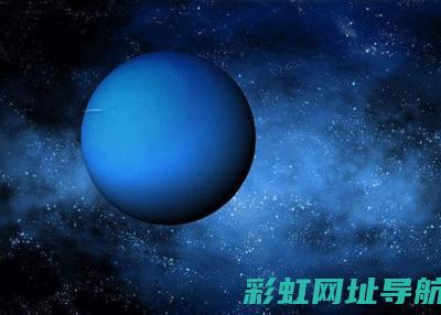 揭秘海王星发动机内部结构：详细分解图片分享 (揭秘海王星发生了什么)