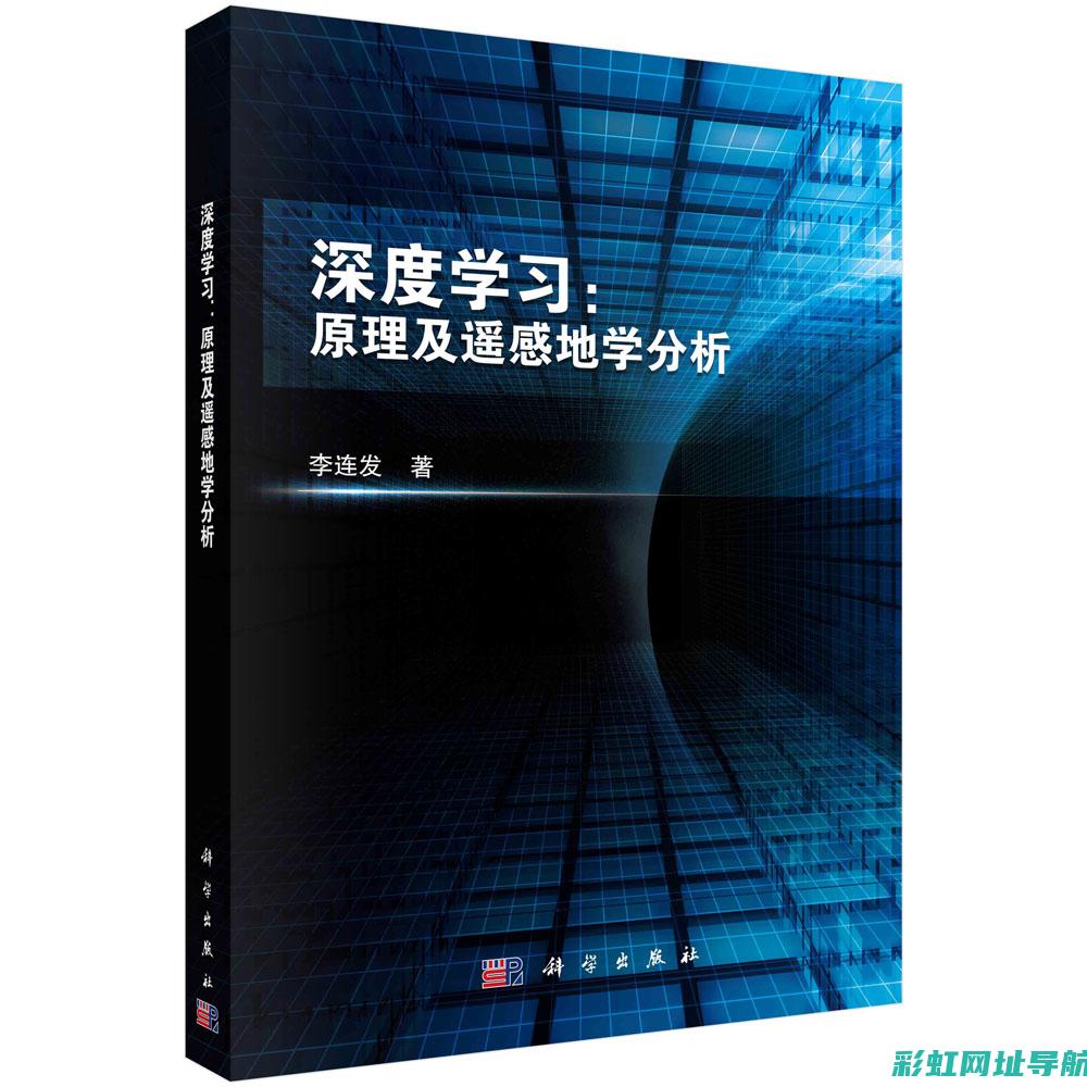 深度解析钱江龙改装250发动机：性能升级与特点亮点 (钱江in)