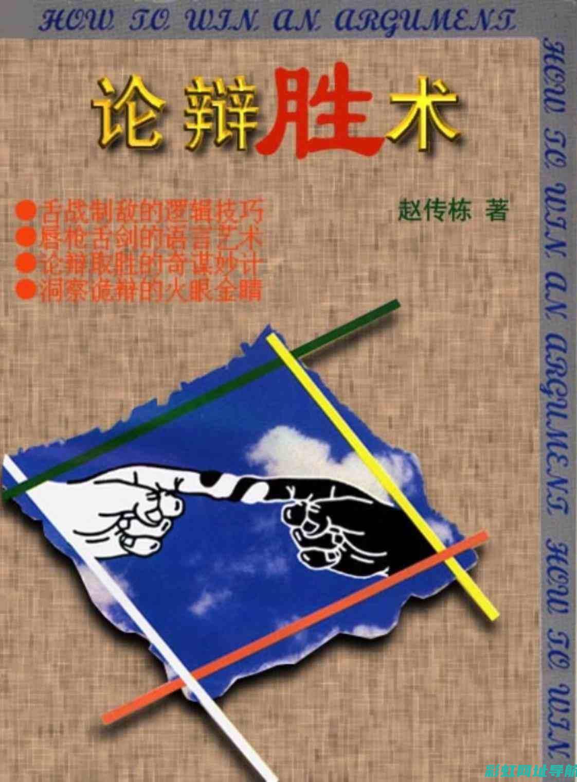 深入了解驭胜n352柴油发动机技术及其优势 (深入了解驭胜法则)