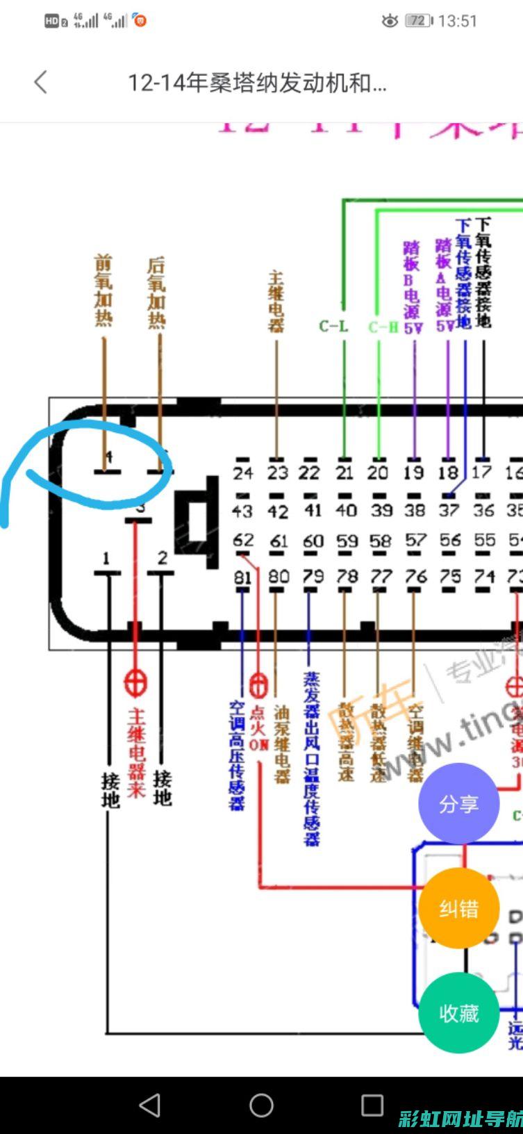 普桑发动机大修费用揭秘：价格究竟多少？ (普桑发动机大修价格)