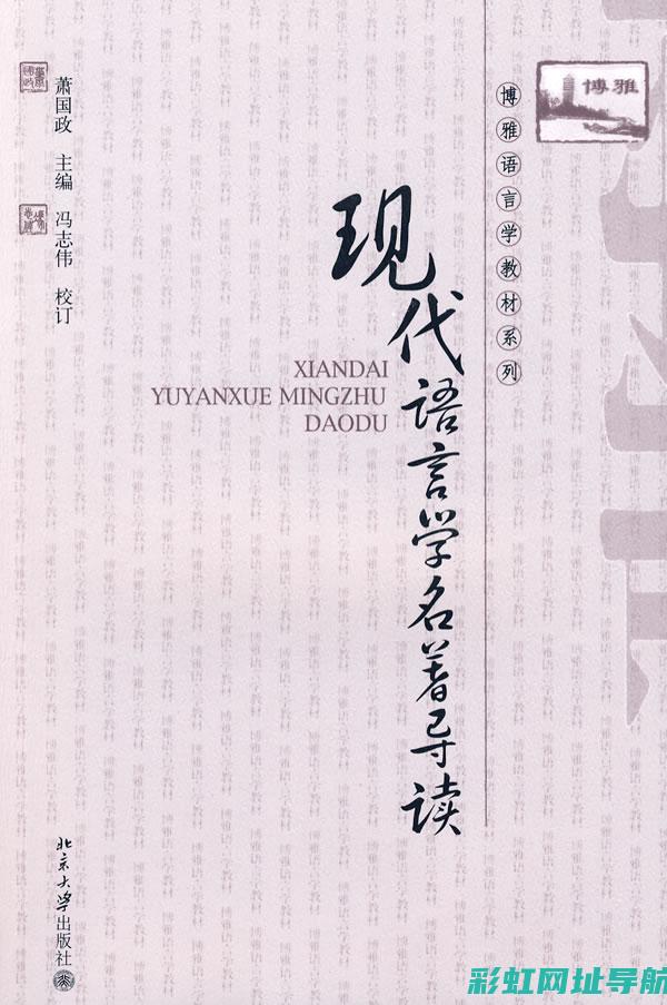 深入解析二手V12发动机：选择、应用与性能优势 (深入解析二手车市场)