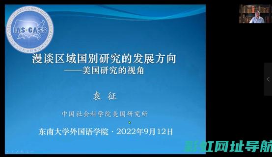 深度探讨：国产自由光发动机的质量与可靠性 (深度探讨国内存在的鸡娃现家)