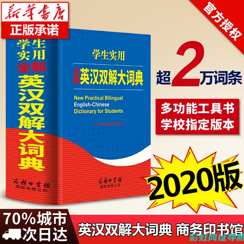 全新通用发动机问世，引领动力科技新纪元 (全新通用发动机型号)