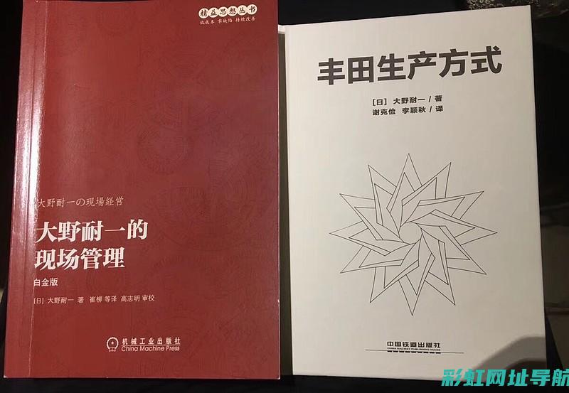 深入了解丰田自然吸气发动机：特点与优势解析 (丰田的了解)