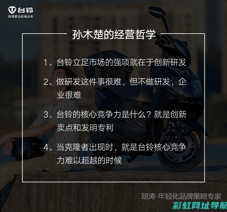 领先技术之巅：发动机型号DBH全方位解析 (技术领先度)