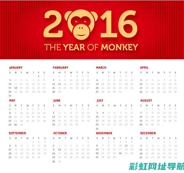 2016年度汽车发动机性能排名揭晓 (2016年度游戏)