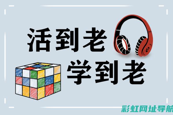 深入了解：老款捷达发动机价格及性能分析 (深入了解老干部的思想状态和)