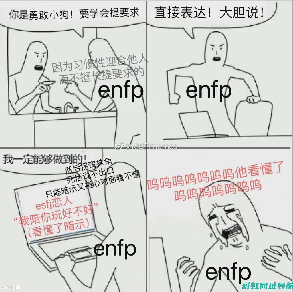 探寻NFP发动机生产背后的故事