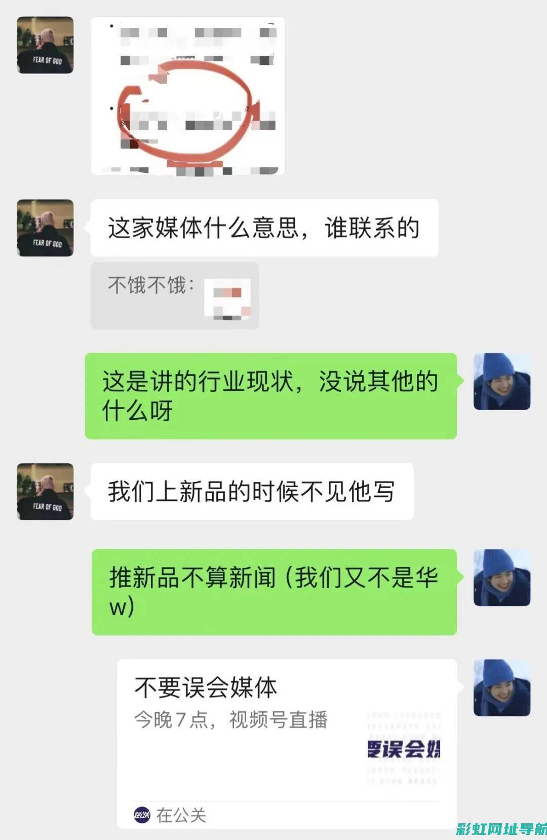 详尽解读：关于3sgte发动机参数的全面解析 (关???)