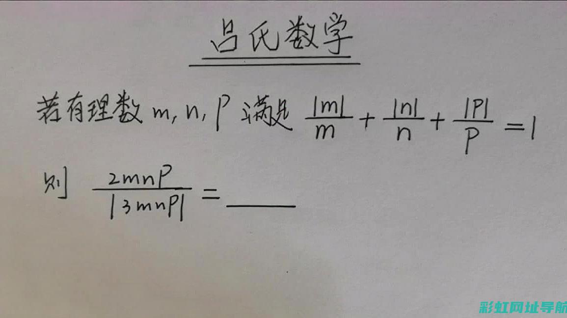 全面解析J六发动机：特点、应用及优势分析 (全面解析是什么意思)