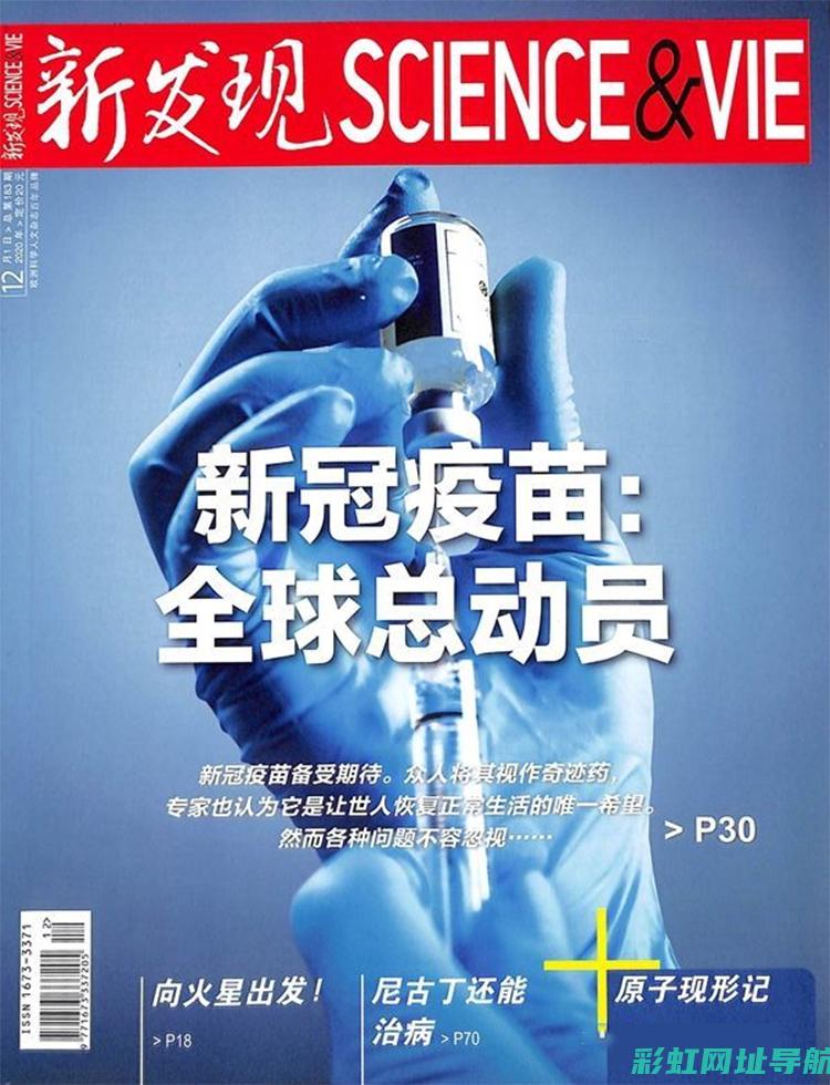 揭秘新胜达发动机召回背后：质量问题的深度分析与解决方案 (新胜达怎么样?)