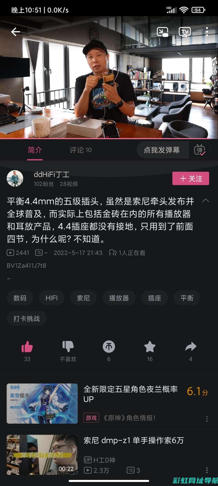 详尽解析：491发动机正时链条图及应用 (详尽解析17种稀土元素)