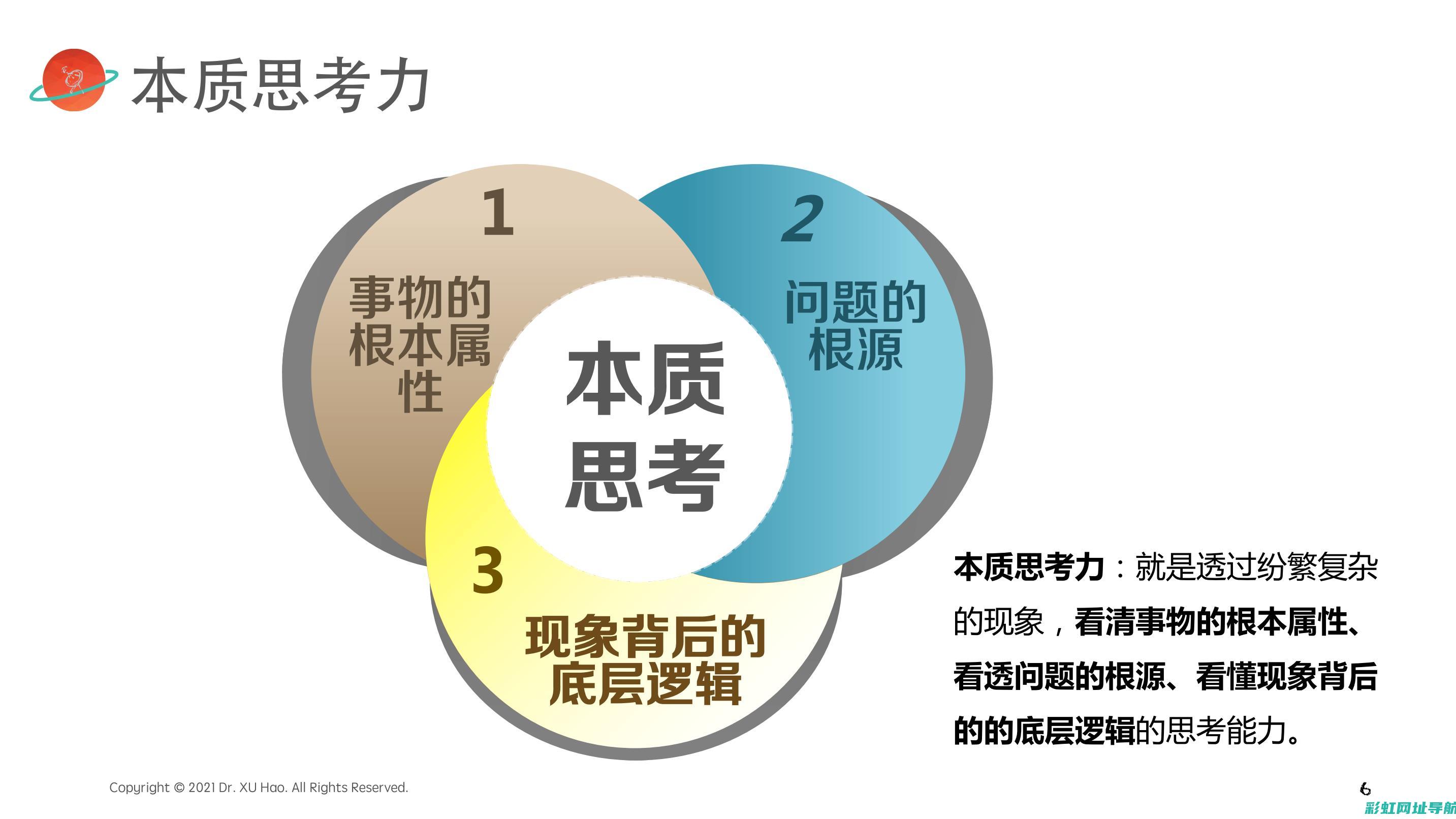 深度探讨：路虎发动机启停失效的原因及影响