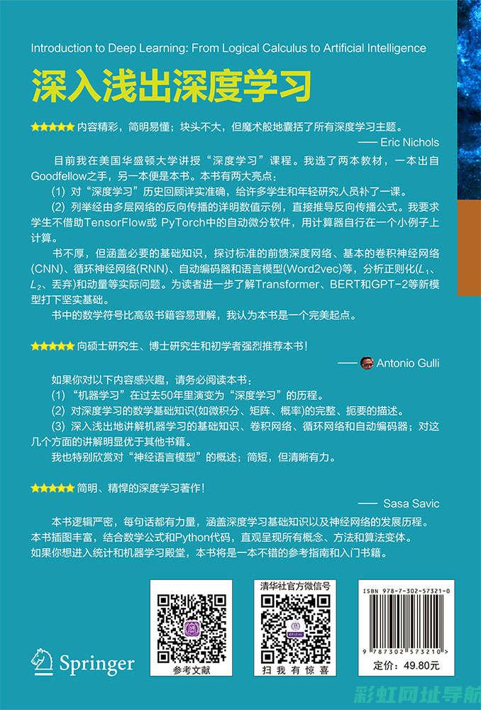 深度探讨雅马哈100cc发动机短板：技术细节、维修成本和使用体验全面剖析 (雅马汽车)