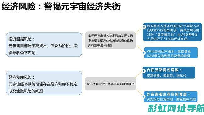 深度探讨永源发动机质量如何？用户体验与专业评测分享 (永源官方网站)