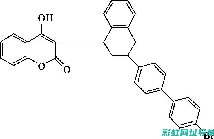 深度解析