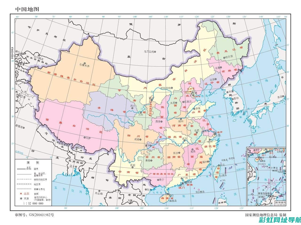 全面解析中国重汽发动机型号：性能卓越，应用领域广泛 (全面解析中国山东舰距离美国航母400公里)