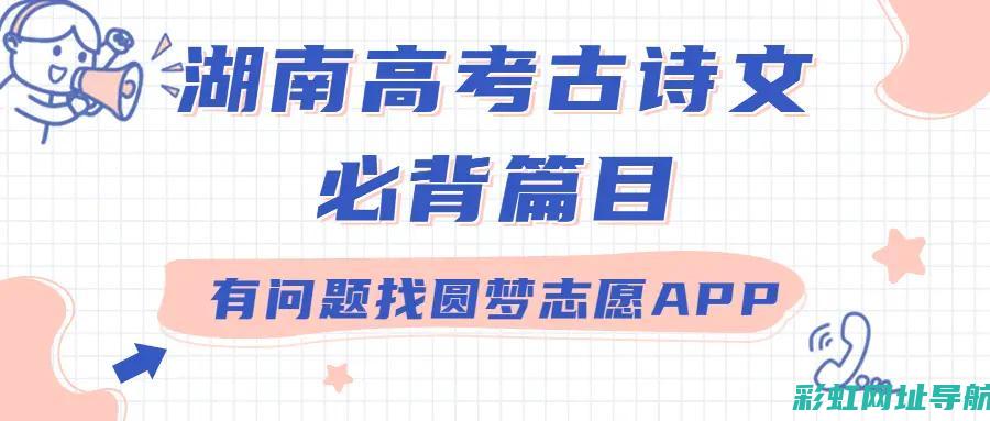 深入了解水涡轮增压的工作原理与特点