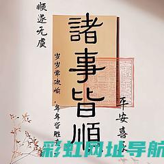 全面解析常柴485发动机总成：结构、性能与应用领域 (常柴简介)